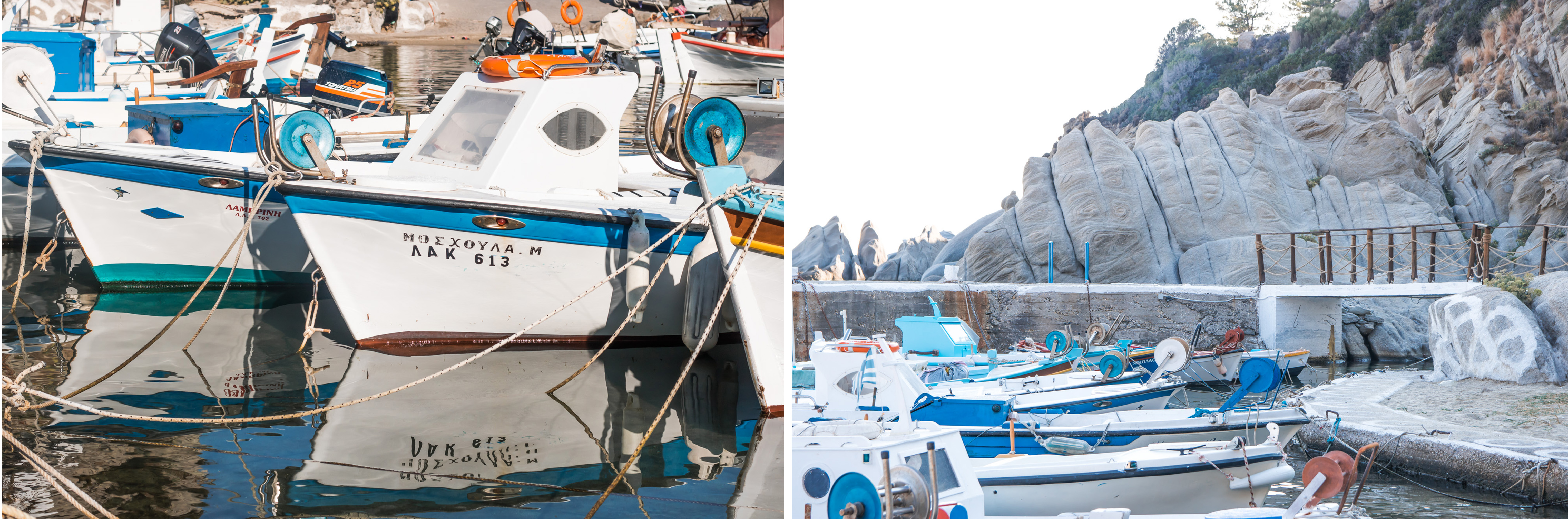 Magganitis Port - ein kleiner Hafen - besonders schöne Fischerboote, Taverne (Geheimtipp) und Felsen